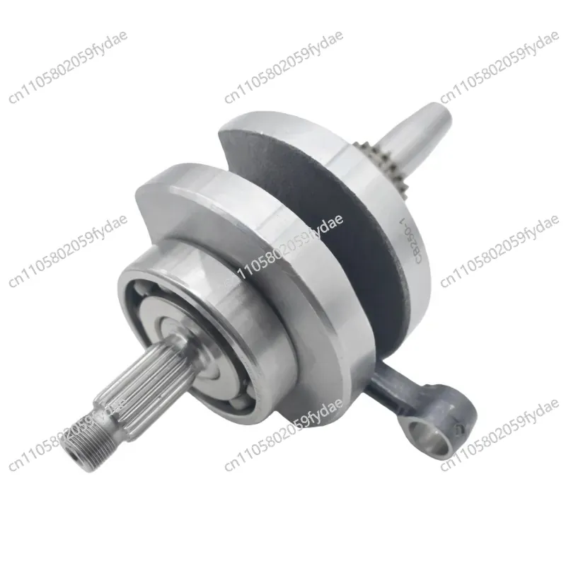 CB250-F CPS250 CPS300 large he - огляд і ціна Cb250 Crankshaft Assembly